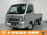 当社のお車をご覧いただきありがとうございます