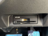 ETC2.0付いております。遠方のお出かけもETCでスムーズです。