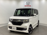 東北六県をカバーする『ホンダモビリティ東北』の全在庫のご商談も、ご希望に合わせて可能です。お気軽にお問い合わせ下さい。なお、他店にて展示の中古車は店舗間に応じて別途陸送費がかかります。ご了承ください。