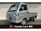 ホンダ アクティトラック
