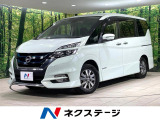 プロパイロット 衝突軽減装置 純正9型ナビ 後席モニター 両側電動