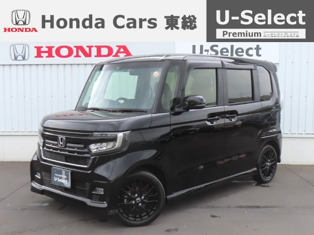 ホンダ N-BOXカスタム 