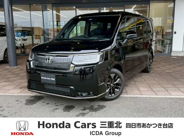 ステップワゴン 1.5 スパーダ