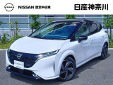 日産 ノートオーラ