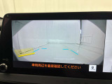 フロントカメラモニターも付いてます。見通しの悪い交差点など、左右の安全確認に助かります。
