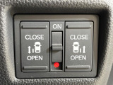 【両側パワースライドドア】スマートキーや運転席のスイッチで後席両側スライドドアの開閉が可能♪電動だから力を入れてドアを開ける必要が無く、小さなお子様でも簡単に開け閉めでき快適です♪
