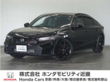 ◆株式会社ホンダモビリティ近畿◆兵庫県、京都府、大阪府、奈良県、和歌山県の100を超える店舗でアフターフォローをさせていただきます!!