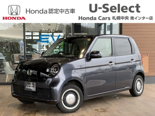 N-ONE オリジナル 4WD 