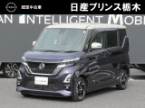 この度は当店のお車をご覧頂きまして、誠にありがとうございます。&ldquo;真岡店U-carショップ&rdquo; 北関東自動車道『真岡IC』よりお車3分です。