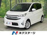 SDナビ バックカメラ 衝突被害軽減システム 禁煙車 シートヒーター