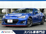 最終H型 6速MT STIフルエアロ STIパフォーマンスマフラー 禁煙
