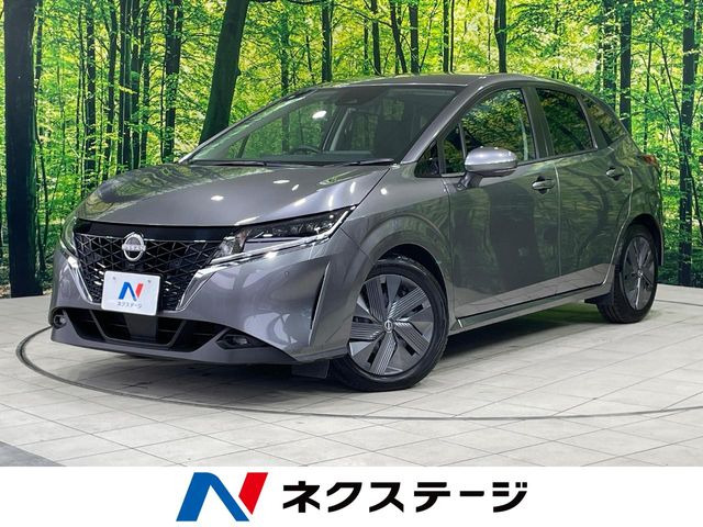 ノート 1.2 X 