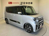 初度登録から36ヶ月未満で走行距離6万キロ未満のダイハツの中古車は、新車保証を2年間延長することができる、「まごころ保証プラス&alpha;」を7,920円という低価格でお付けすることができます。