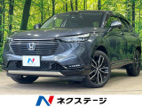 ホンダ ヴェゼル