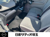 助手席も広く、スムーズに乗り降りいただけます!