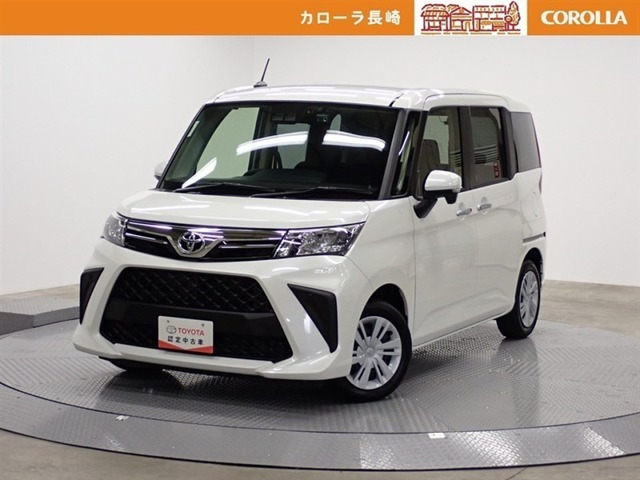 ルーミー 1.0 G 