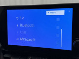 お気に入りの曲をBluetoothで再生できます♪ ドライブがさらに楽しくなりますよ♪