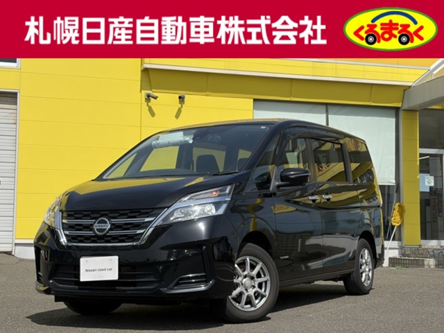 日産 セレナ 