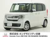 令和3年式 ワンオーナー この度は当店の車両をごらん頂きましてありがとうございます。当店の販売車両はそのほとんどが自社での下取り車とデモカー(試乗車)から構成され、安心してご購入いただけますよ