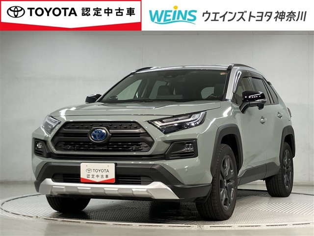 トヨタ RAV4 