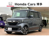福岡県内に22拠点!ホンダカーズ博多の苅田店です!N-BOXカスタム入荷いたしました☆
