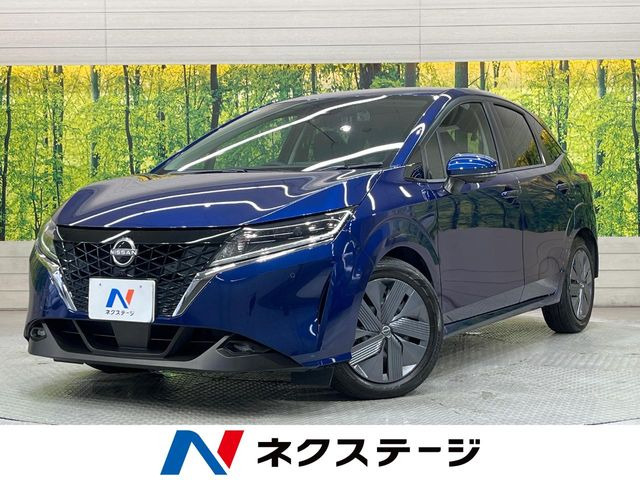 ノート 1.2 X 