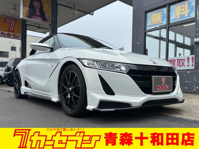 S660 アルファ 