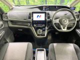 セレナ 1.2 e-POWER ハイウェイスターV 