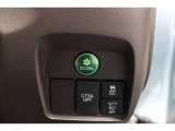 ECONボタンで低燃費モードに☆☆☆ECONスイッチを上手に使ってエコドライブ♪♪環境にもお財布にも優しい装備です☆☆☆