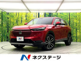 禁煙車 純正9型ナビ バックカメラ ホンダセンシング 電動リアゲート
