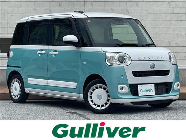 ムーヴキャンバス ストライプス Gターボ 修復歴無し