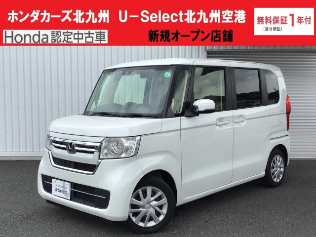 N-BOX G 