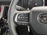 ステアリングスイッチ(オーディオ操作用)