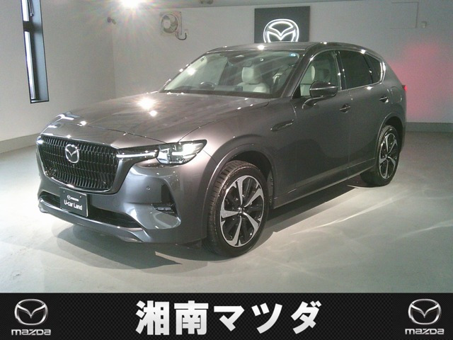 マツダ CX-60 