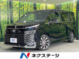 禁煙車・純正10インチDAナビ付・両側電動スライドドア・バックカメラ
