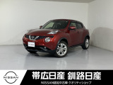 平成29年式 ジューク 15RX Vセレクション FF