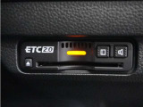 ◆ETC2.0◆進化したドライブ体験。料金収受システムだけだったETCが生まれ変わって、高速道路を賢く使うETC2.0に進化しました。多彩な情報サービスが便利で快適なドライブ体験を提供します。