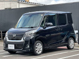 日産 デイズルークス