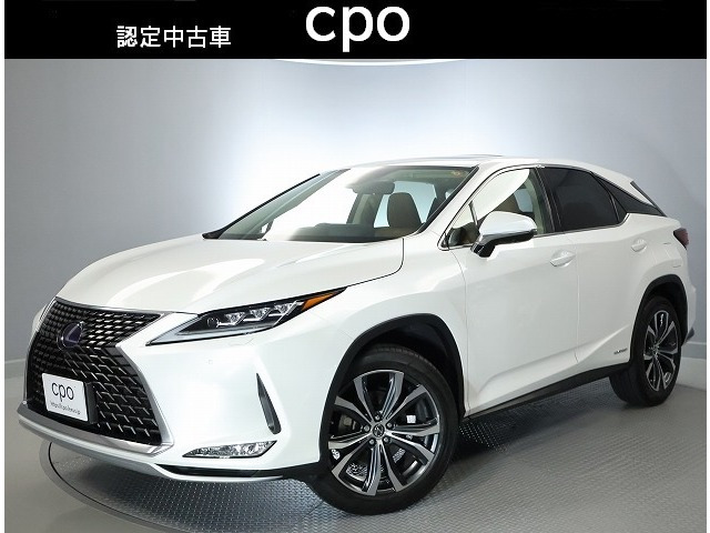 RX 450h バージョンL 4WD