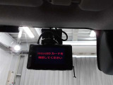 ドライブレコーダーで万が一の時も安心です☆