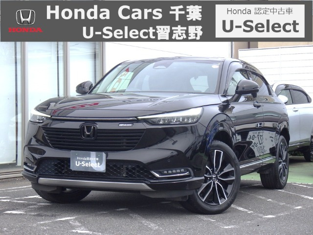 ホンダ ヴェゼル 