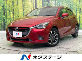 禁煙車 純正SDナビ バックカメラ ドラレコ ETC Bluetooth