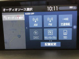Bluetooth(ブルートゥース)接続機能付き。スマートフォンなどからお気に入りの音楽をワイヤレス再生できます。ドライブがさらに楽しくなりますね。