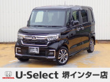 R4年式ホンダセンシング付きN-BOXカスタム入荷しました!■純正ナビ■Rカメラ■ETC■LED■PSD■ドラレコ