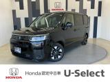 ステップワゴンが入庫しました!年式は令和5年、走行27,444km、グレードは「e:HEV エアー ホンダセンシング」、ボディカラーは、クリスタルブラックパールです!