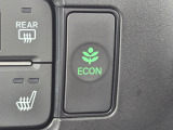 ワンタッチで省燃費走行をサポートするECONスイッチを装備。