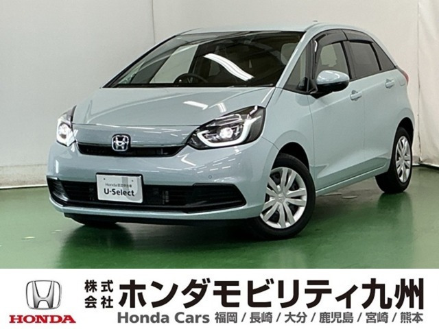 フィット 1.5 e:HEV ホーム