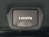 HDMI端子がご利用いただけます。
