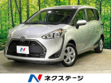 寒冷地仕様 カロッツェリアナビ バックカメラ 衝突被害軽減 車線逸脱警報