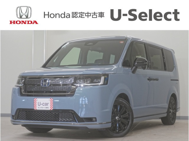 ホンダ ステップワゴン 